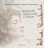 Poezja - GALERIA LITERACKA Wiersze, Gedichte, Stichi POŚWIATOWSKA HALINA - miniaturka - grafika 1