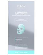 Maseczki do twarzy - L'Biotica Estetic Clinic Acid Treatment Wygładzająco-normalizująca dermo-maska hydrożelowa 1szt - miniaturka - grafika 1