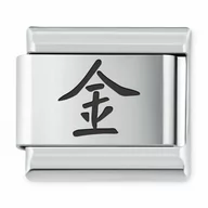 Charmsy - Murrano ITALIAN CHARMS Symbole Chińskie Metal IH-153 - miniaturka - grafika 1