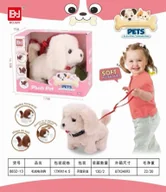 Zabawki interaktywne dla dzieci - Piesek - Maksik - miniaturka - grafika 1