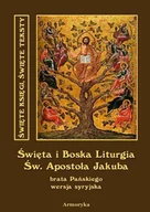 E-booki - religia - Święta i Boska Liturgia Świętego Apostoła Jakuba, brata Pańskiego i pierwszego biskupa Jerozolimy. Wersja syryjska - miniaturka - grafika 1