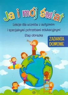 Ja i mój świat Zadania domowe - Harmonia - Pedagogika i dydaktyka - miniaturka - grafika 1