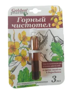 Glistnik Górski Środek Kosmetyczny na Kurzajki i Brodawki, Golden Pharm, 3ml - Problemy skórne - miniaturka - grafika 1