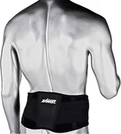 Ortezy, stabilizatory i opaski elastyczne - Orteza pleców Zamst  ZW-5 Back M - miniaturka - grafika 1