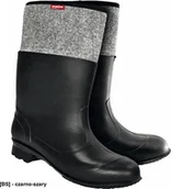 Obuwie robocze - R.E.I.S. BF-PCV - gumofilce - buty zimowe 42 - miniaturka - grafika 1