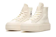 Moda i Uroda OUTLET - Buty miejskie Converse Chuck Taylor A04688C 38.5 - miniaturka - grafika 1