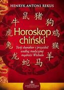 Studio Astropsychologii Horoskop chiński + kod na książkę za 1 gr