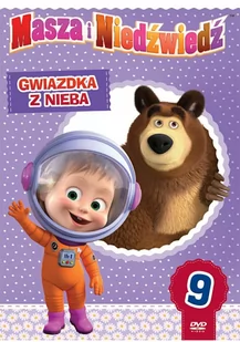 Galapagos Masza i Niedźwiedź Część 9 Gwiazdka z nieba DVD Georgii Orlov Andrey Belyaev - Filmy animowane DVD - miniaturka - grafika 1