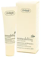 Kremy do twarzy - Ziaja Plus 40+ Krem do twarzy nawilżający przeciwzmarszczkowy na dzień 50ml - miniaturka - grafika 1