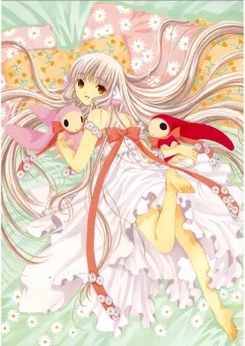 Plakat Anime Manga Chobits c_015 A2 (custom)