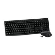 Zestawy myszka + klawiatura - Keyboard It + Mouse Omega Okm071B M-Media W-Less Set 2.4Ghz Black [44442] - miniaturka - grafika 1