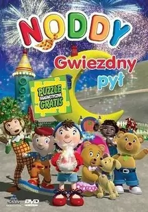 Noddy: Gwiezdny pył + puzzle - Kino familijne DVD - miniaturka - grafika 2