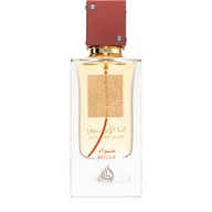 Wody i perfumy damskie - Lattafa Ana Abiyedh Rouge Edp 60ML - miniaturka - grafika 1