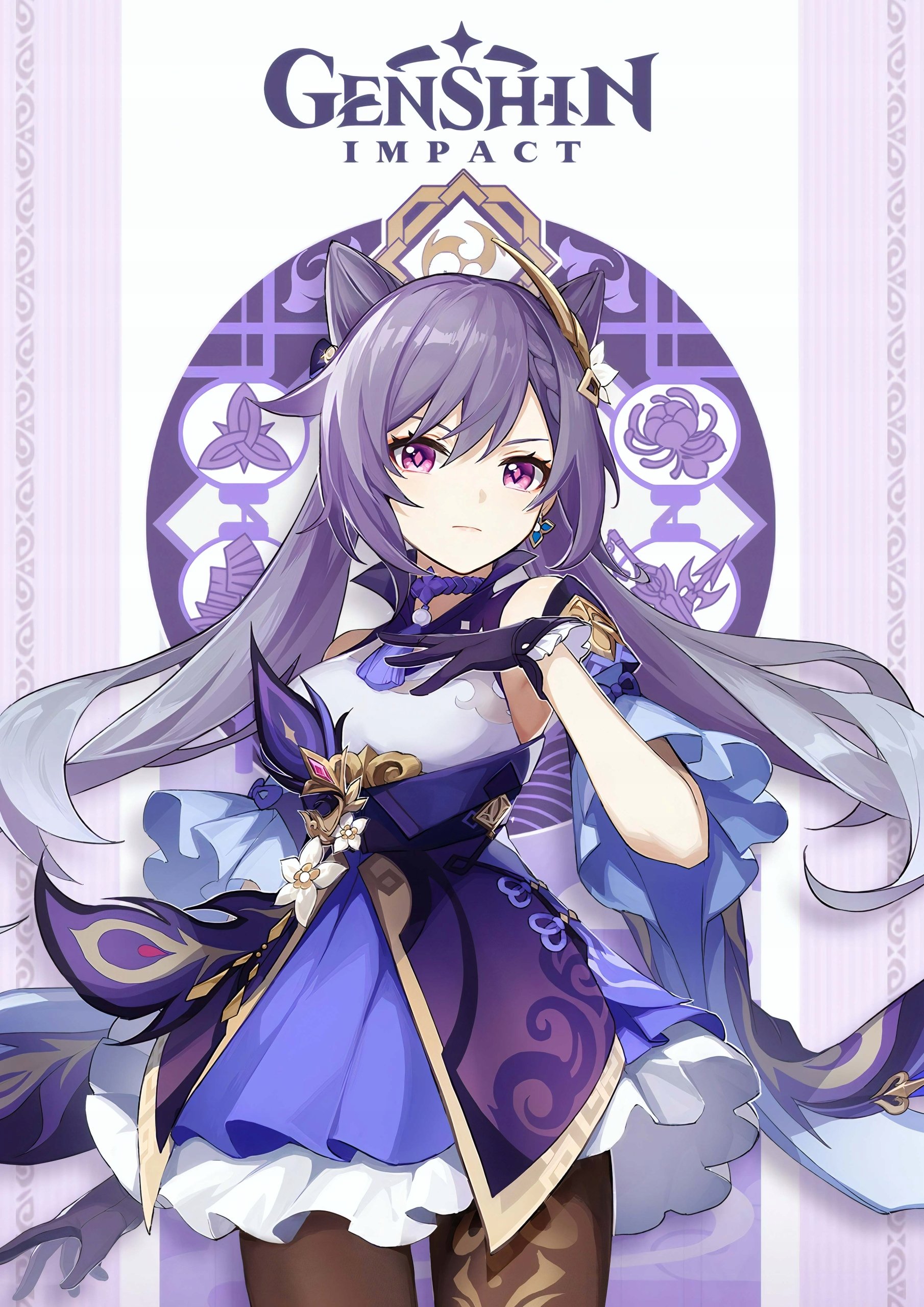 Plakat A1 Genshin Impact Keqing
