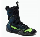 Kimona, stroje i obuwie - Buty bokserskie Nike Hyperko 2 - miniaturka - grafika 1