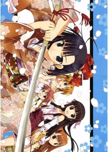 Plakat Magister Negi Magi MSN_130 A2 (custom)