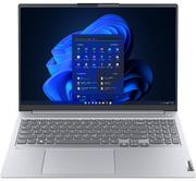 Laptopy - Lenovo ThinkBook 16-IAP Gen 4+ 16 WUXGA i5-1235U/16GB/256GB/Intel Iris Xe/WIN11 Pro/Nordic Backlit kbd/Grey/FP/1Y Warranty - miniaturka - grafika 1