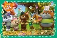 Puzzle - Puzzle z rączką 44 Koty 60 elementów 2 - Lisciani - miniaturka - grafika 1
