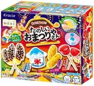 Cukierki - Zestaw Diy Popin Cookin Matsuri Festival Kit 24g Kracie - miniaturka - grafika 1