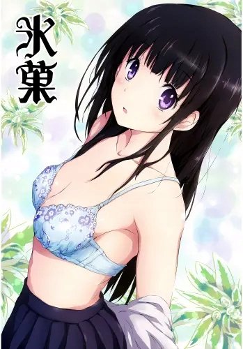 Plakat Anime Manga Hyouka hyo_093 A2 (custom)