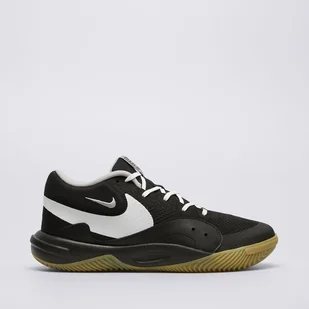 NIKE HYPERQUICK - Buty sportowe męskie - miniaturka - grafika 1
