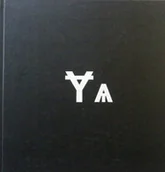 Poezja - Mapa snów o Tobie - miniaturka - grafika 1