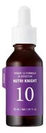 Serum do twarzy - IT'S SKIN ITS SKIN ITS Skin Power 10 Formula VE Effector Nutri Knight Serum do twarzy 30ml - miniaturka - grafika 1