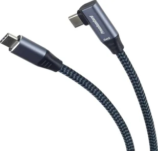 Kabel USB PremiumCord PREMIUMCORD Zahnutý kabel USB-C (USB 3.2 Gen 2, 3A, 60W, 20Gbit/s), hliníkové krytky konektorů, 2m - Kable USB - miniaturka - grafika 1