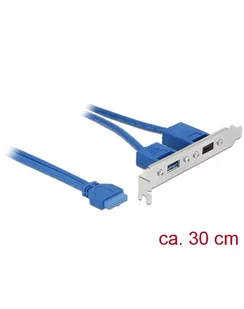 Fischer Fischer DOUBLADE LD - Akcesoria do elektronarzędzi - miniaturka - grafika 1