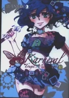 Komiksy dla dorosłych - Waneko Touya Mikanagi Karneval. Tom 10 - miniaturka - grafika 1