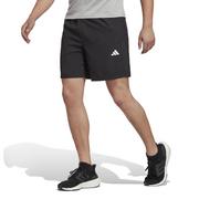 Spodnie sportowe męskie - Spodenki fitness cardio męskie Adidas - miniaturka - grafika 1