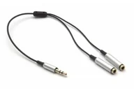 Akcesoria car audio - G&BL ITCSJ2GR02 kabel 0,2 m czarny, zielony (import z Wielkiej Brytanii) - miniaturka - grafika 1