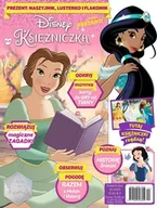Czasopisma - Księżniczka. Magazyn 12/2023 - miniaturka - grafika 1
