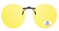 Akcesoria do okularów - Nakładki na okulary korekcyjne żółte Pilotki polaryzacja do jazdy w nocy Montana C4C - miniaturka - grafika 1