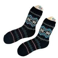 Skarpetki męskie - Skarpetki alpaka ciepłe grube czarne norweskie gwiazdki 39-42 - miniaturka - grafika 1