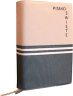 Dewocjonalia - Okładka,ETUI na Biblię, Pismo Święte, z ulubionym CYTATEM , DEDYKACJĄ, wzór PASKI, zamykana na gumkę - miniaturka - grafika 1