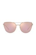 Okulary przeciwsłoneczne - Armani Exchange okulary przeciwsłoneczne damskie kolor beżowy - miniaturka - grafika 1