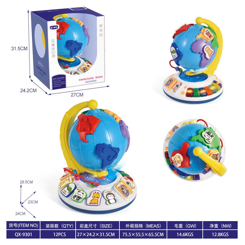 Globus Edukacyjny Odkrywaj Terytorium Wiedzy