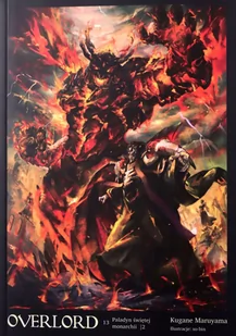 Overlord Tom 13 - Komiksy dla młodzieży Overlord Tom 13 - Komiksy dla młodzieży - miniaturka - grafika 1