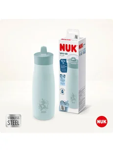 NUK Bidon "Mini-Me Flip Cup Globus" w kolorze błękitnym - 450 ml - Sztućce dla dzieci - miniaturka - grafika 1