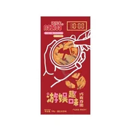 Ciastka - Snack Chocolate Enjoyment 158g Naziba - miniaturka - grafika 1