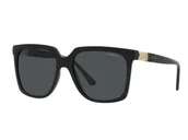 Okulary przeciwsłoneczne - Okulary przeciwsłoneczne Vogue VO5476SB W44/87 - miniaturka - grafika 1