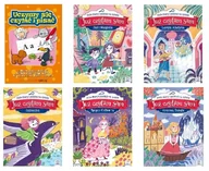 Powieści i opowiadania - Brzydkie Kaczątko Już Czytam Sam Duże Litery I Podział Na Sylaby Anna Podgórska - miniaturka - grafika 1