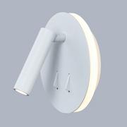 Lampy ścienne - Italux Nemo LED kinkiet 2-punktowy biały SP.7348-02A-WH - miniaturka - grafika 1