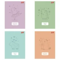 Zeszyty szkolne - St. Majewski Paczka Zeszyt A5 32k.w linię dwukolorowa pastel Capybara mix pakiet 15 sztuk - miniaturka - grafika 1