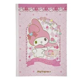 Zeszyty szkolne - Zeszyt B5 w Linie Różowy My Melody Babeczka 20 kartek - miniaturka - grafika 1