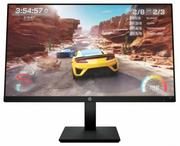 Monitory - HP X27 2V6B4E9 - miniaturka - grafika 1