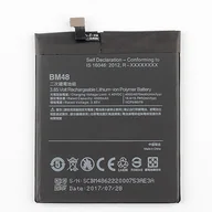 Baterie do telefonów - Xiaomi Bateria do Xiaomi Mi Note 2, oryginalna, 4000 mAh - miniaturka - grafika 1