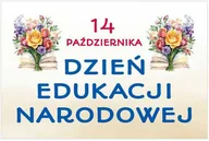 Pomoce naukowe - Dzień Edukacji Narodowej - Baner do szkoły i przedszkola - miniaturka - grafika 1