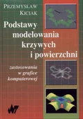 Grafika i DTP - Podstawy modelowania krzywych i powierzchni - miniaturka - grafika 1